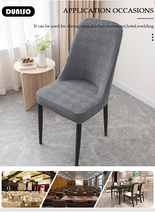 DUNISO 4 Packs Chair Covers, Stretch Jacquard Dining Chair Slipcovers, Removable Washable Chair Protector, Elastic Chair Protector Seat Covers for Hotel Dining Room Ceremony Banquet Wedding Party  - Image 3