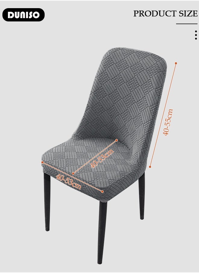 DUNISO 4 Packs Chair Covers, Stretch Jacquard Dining Chair Slipcovers, Removable Washable Chair Protector, Elastic Chair Protector Seat Covers for Hotel Dining Room Ceremony Banquet Wedding Party  - Image 4