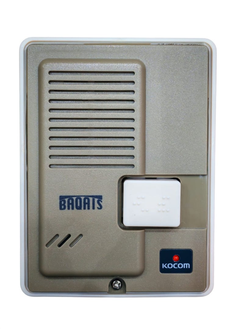 KOCOM DS-2D Outdoor Door Phone Unit - Made in Korea - Image 1