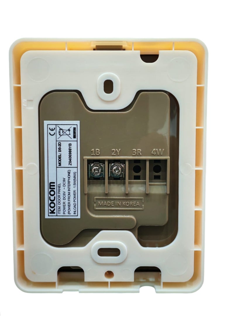 KOCOM DS-2D Outdoor Door Phone Unit - Made in Korea - Image 2