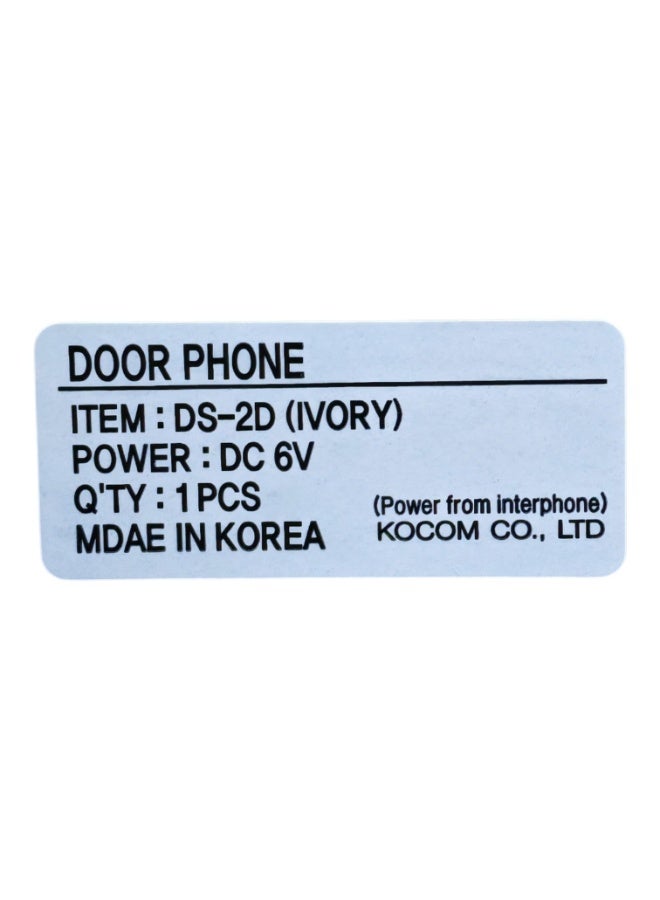 KOCOM DS-2D Outdoor Door Phone Unit - Made in Korea - Image 3