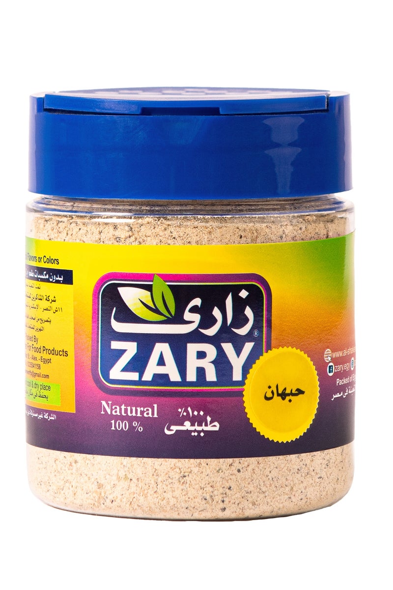 ZARY Cardamom Powder 100 gm