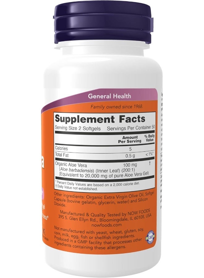 Now Aloe Vera Gels, 10000Mg, 100 Softgels - Image 2