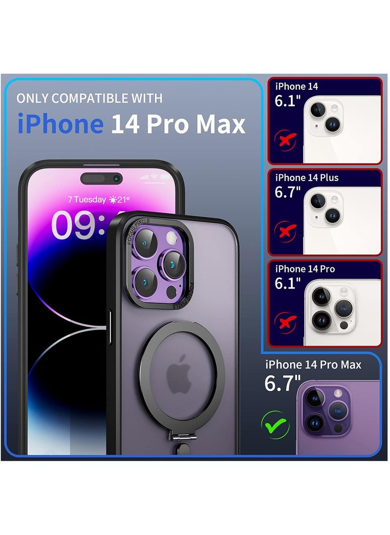 ماركة غير محددة - غطاء مغناطيسي مع حامل لهاتف iPhone 14 Pro Max يتضمن حامل غير مرئي، متوافق مع تقنية Mag Safe، غطاء شفاف بتأثير مطفي، حامي شاشة زجاجي، وحامي لعدسة الكاميرا، 6.7 إنش - أسود - Image 1