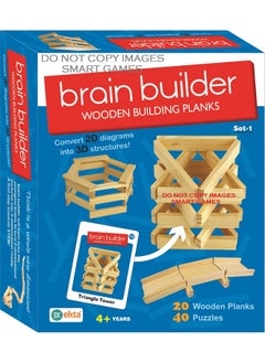 Ekta EKTA Brain Builder Wooden Building Planks for Kid (Set-1)- Multi Color, 36 Pcs  - Image 1