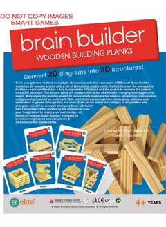 Ekta EKTA Brain Builder Wooden Building Planks for Kid (Set-1)- Multi Color, 36 Pcs  - Image 2