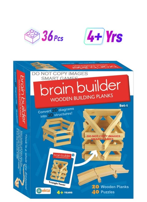 EKTA Brain Builder Wooden Building Planks for Kid (Set-1)- Multi Color, 36 Pcs