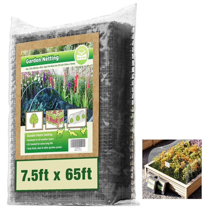 De-Bird شبكة طيور دي-بيرد للحديقة - 7.5 قدم × 65 قدم، بلاستيك أخضر - شبكة حديقة - سياج حيوانات وحماية النباتات - Image 1