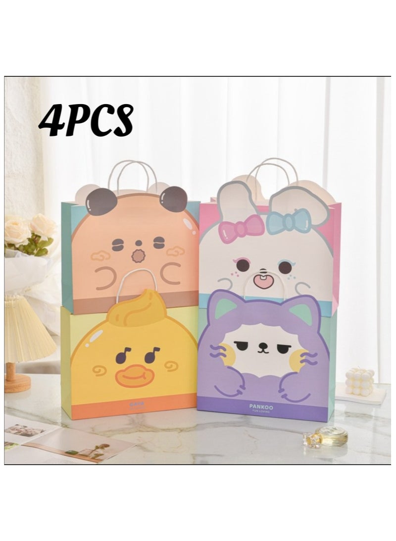 Pankoo 【19.5x14.5x8.5cm】4-pack of cartoon children's souvenir bags, thickened white cardboard eco-friendly tote bags, portable paper gift bags, suitable for birthday parties, everyday gifts and holiday greetings. (Random color, 4-pack) - Image 1