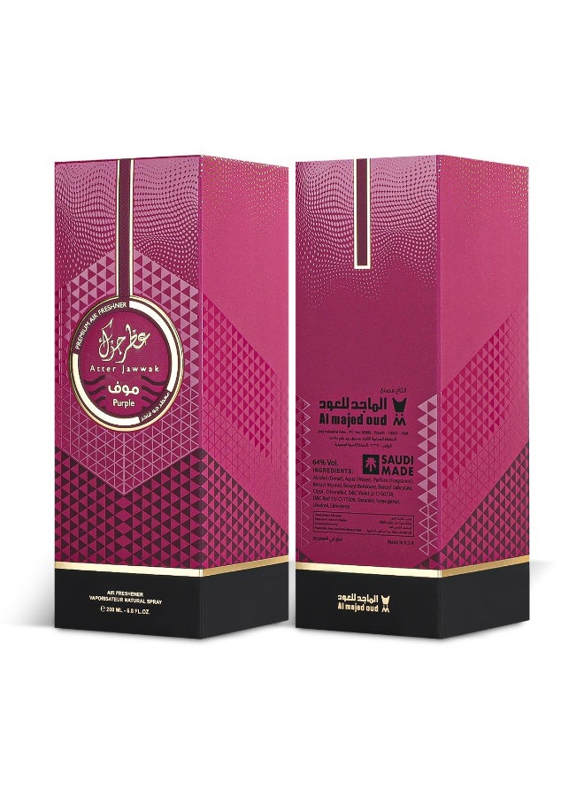 Al Majed Oud ATTAR JAWWAK PURPLE 200ML AIR FRESHNER - Image 3