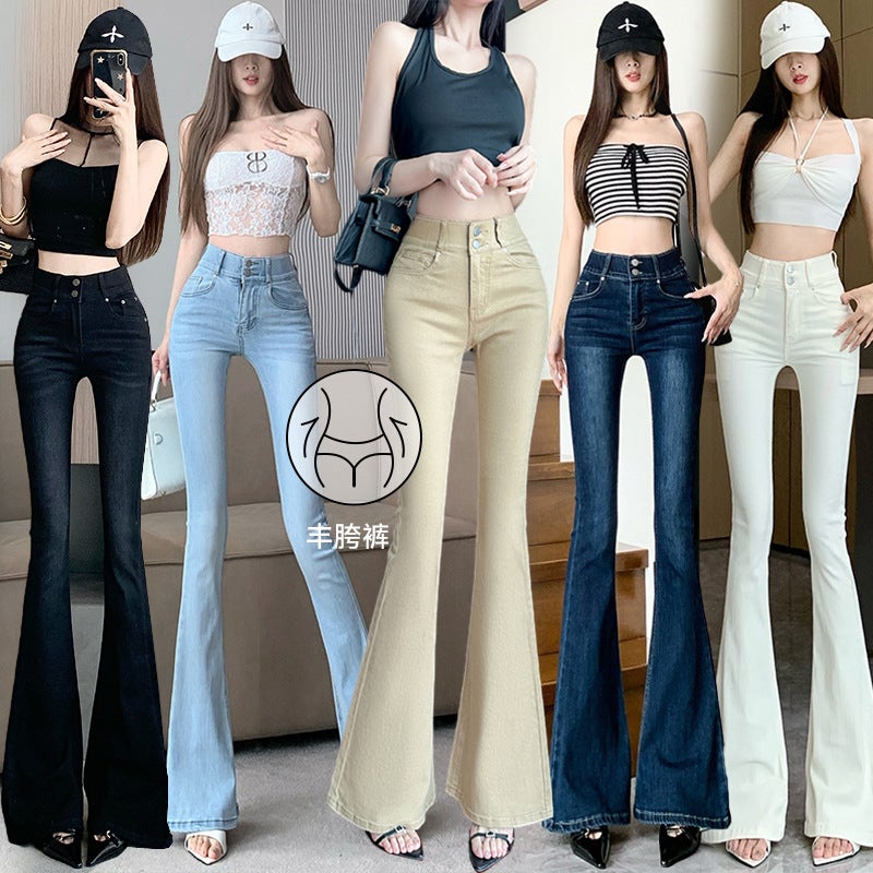 Ready Stock, Come With Crotch Pads, Black Double-Button Bootcut Jeans For Women, High-Waisted, Slim-Fitting, Stretchy Floor-Length Pants - Image 2