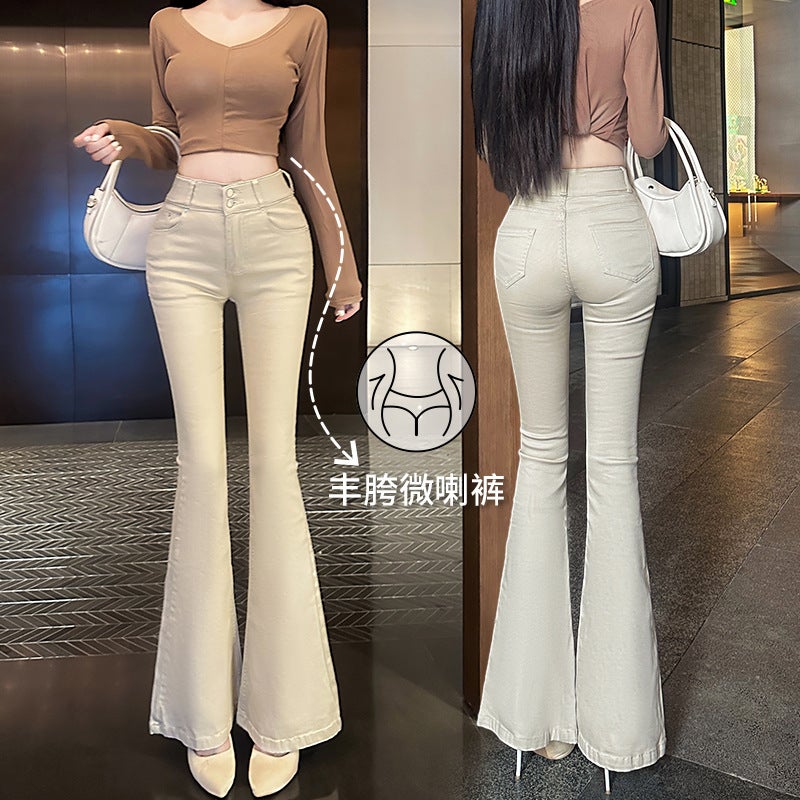 Ready Stock, Come With Crotch Pads, Black Double-Button Bootcut Jeans For Women, High-Waisted, Slim-Fitting, Stretchy Floor-Length Pants - Image 3