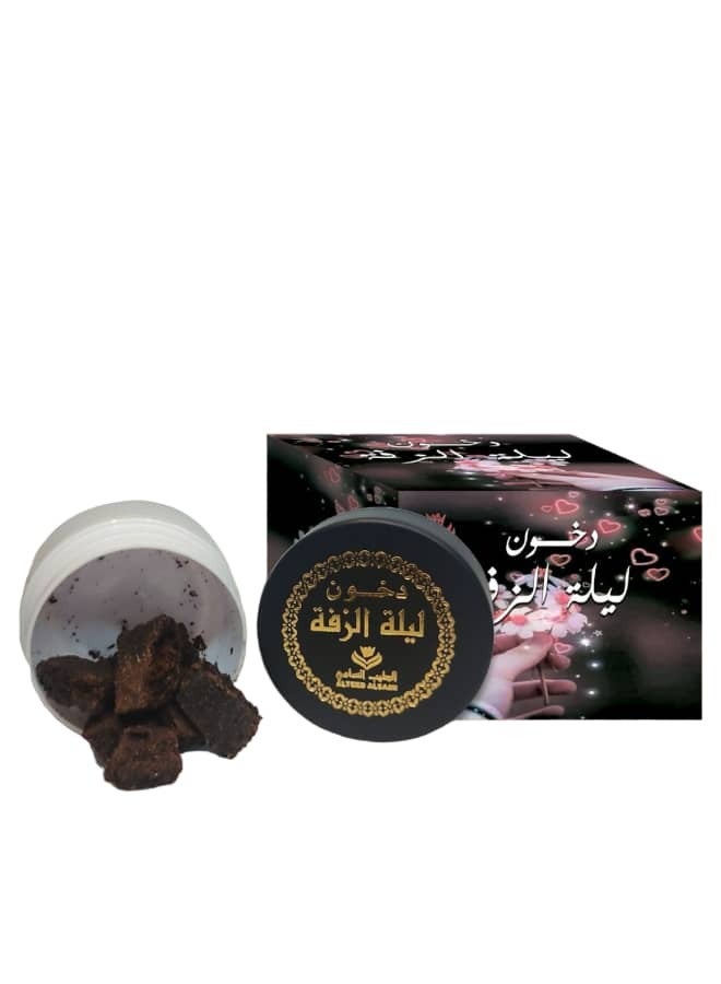 ALTEEB ALSAMI Dakhoon Laylat Al Zafa 40 grams