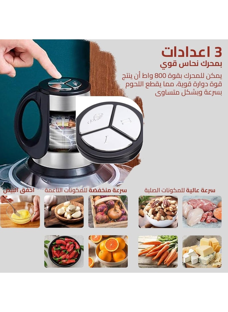 Home Gold Home Gold 1000 Chopper, 5 Liter Capacity, 2 Speeds, Multi-Color, 4 Sharp Blades, Stainless Steel Gears, Rust-Proof Stainless Steel Bowl, 12 Months Warranty  - Image 5
