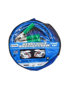 Generic Heavy Duty Booster Cable 4 Meter 1000 Ampere  - Image 2