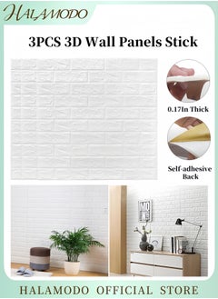 HALAMODO 3PCS 3D Wall Panels Peel & Stick Foam Brick Wall Panels Self Adhesive Waterproof Wall Panels Faux Brick Wallpaper Sticker for Interior Wall Decor in Bedroom & Living Room  - Image 1