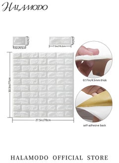 HALAMODO 3PCS 3D Wall Panels Peel & Stick Foam Brick Wall Panels Self Adhesive Waterproof Wall Panels Faux Brick Wallpaper Sticker for Interior Wall Decor in Bedroom & Living Room  - Image 3