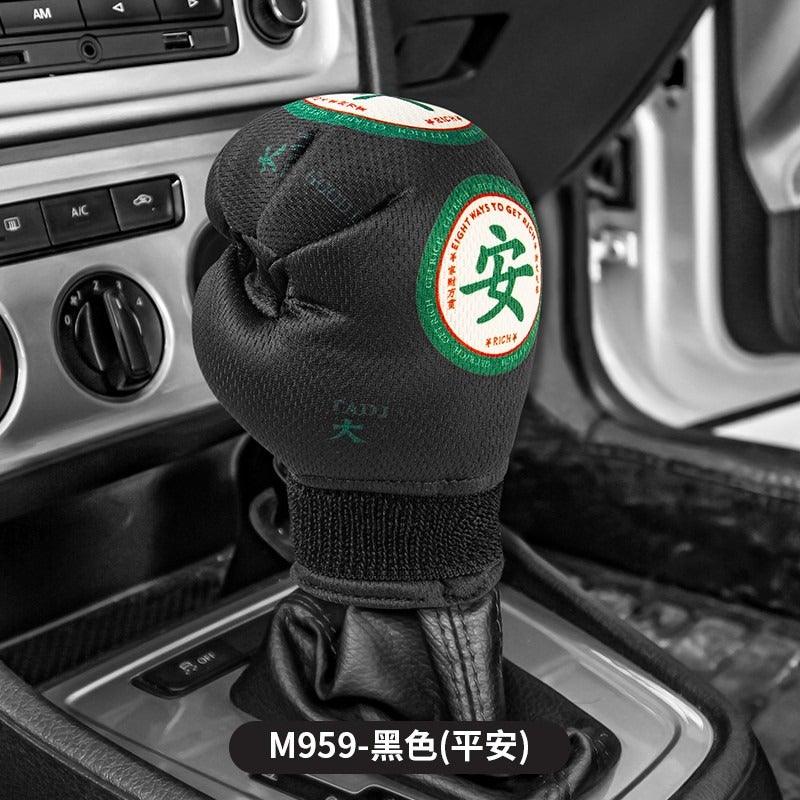 Creative Boxing Gear Shift Knob Cover - Car Gear Stick Cover, Cute Manual & Automatic Transmission Shift Lever Protector - Image 5