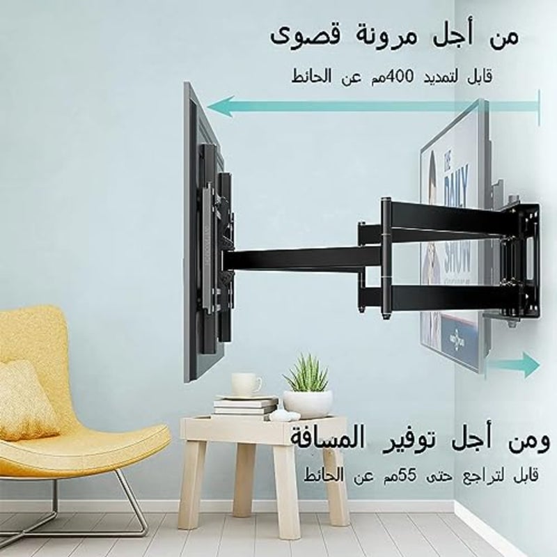 حامل جداري للتلفزيون، حامل جداري للتلفزيون كامل الحركة، حامل دوار للتلفزيون مقاس 30 بوصة - 85 بوصة LED LCD HD 4K تلفزيونات بلازما مع ذراع مفصلي قابل للتمديد بحد أقصى 176 رطل، VESA 700 × 400 - Image 5