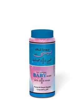 Five Fives Talcum Powder Five Fives 200 Gm Pink 