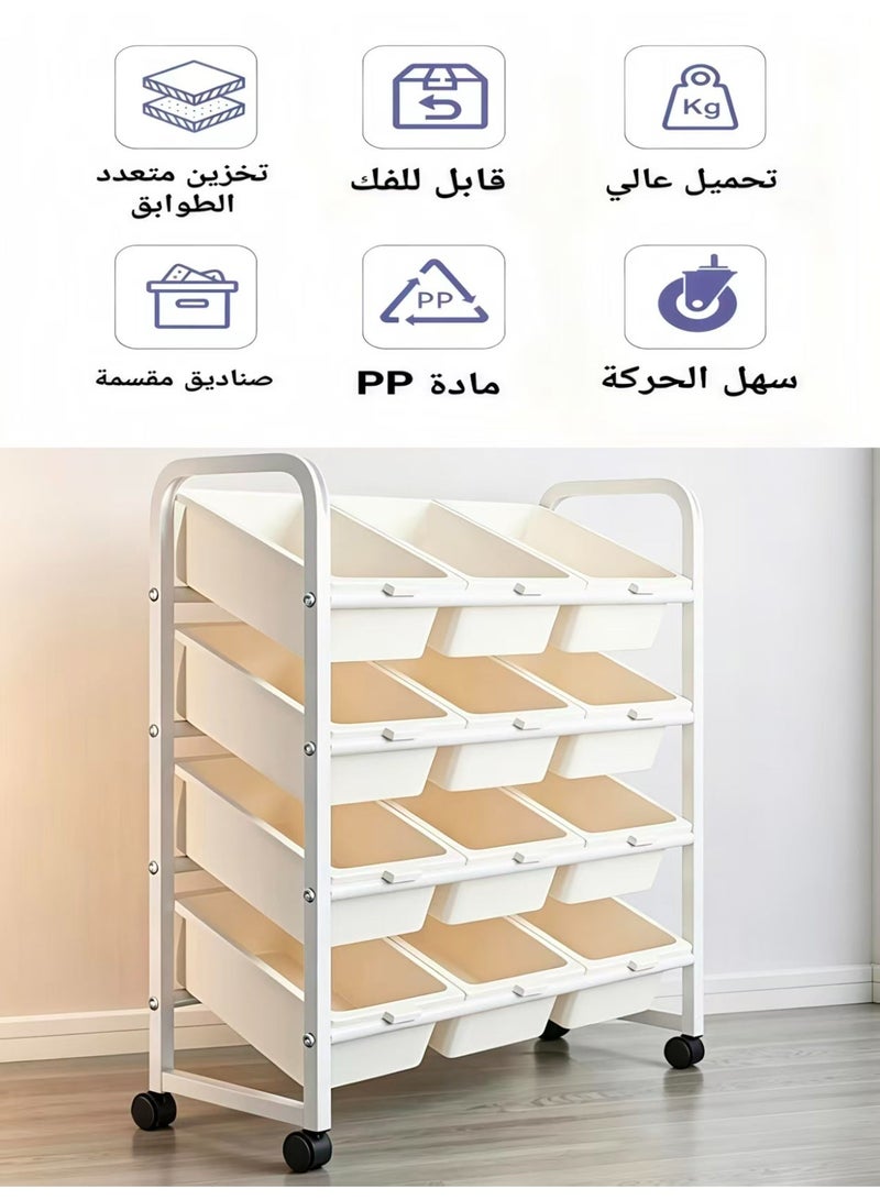 ChenDa Kids Toy Storage Rack, 4-Tier 12 Compartments Mobile Organizer with Casters for Kids' Essentials (PP Bins, Round Corner Protection, Washable) - Image 4