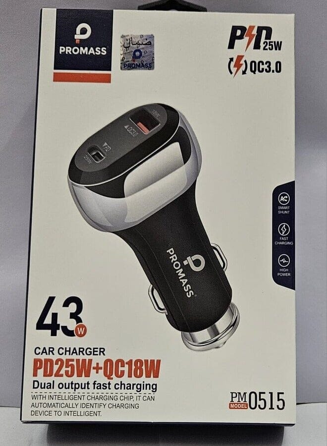 PROMASS Dual Output Fast Charger Pd25W+Qc18W Black Colour - Image 1