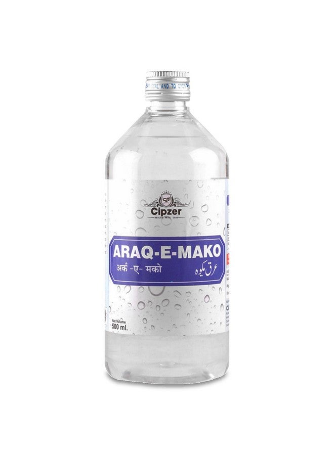 Cipzer Natural Araq E Mako Liver Syrup, Liver Detox Supplement, Liver Care, Kidney Stone Support Water 500 Ml - Image 1