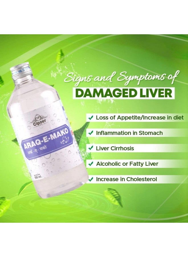 Cipzer Natural Araq E Mako Liver Syrup, Liver Detox Supplement, Liver Care, Kidney Stone Support Water 500 Ml - Image 2