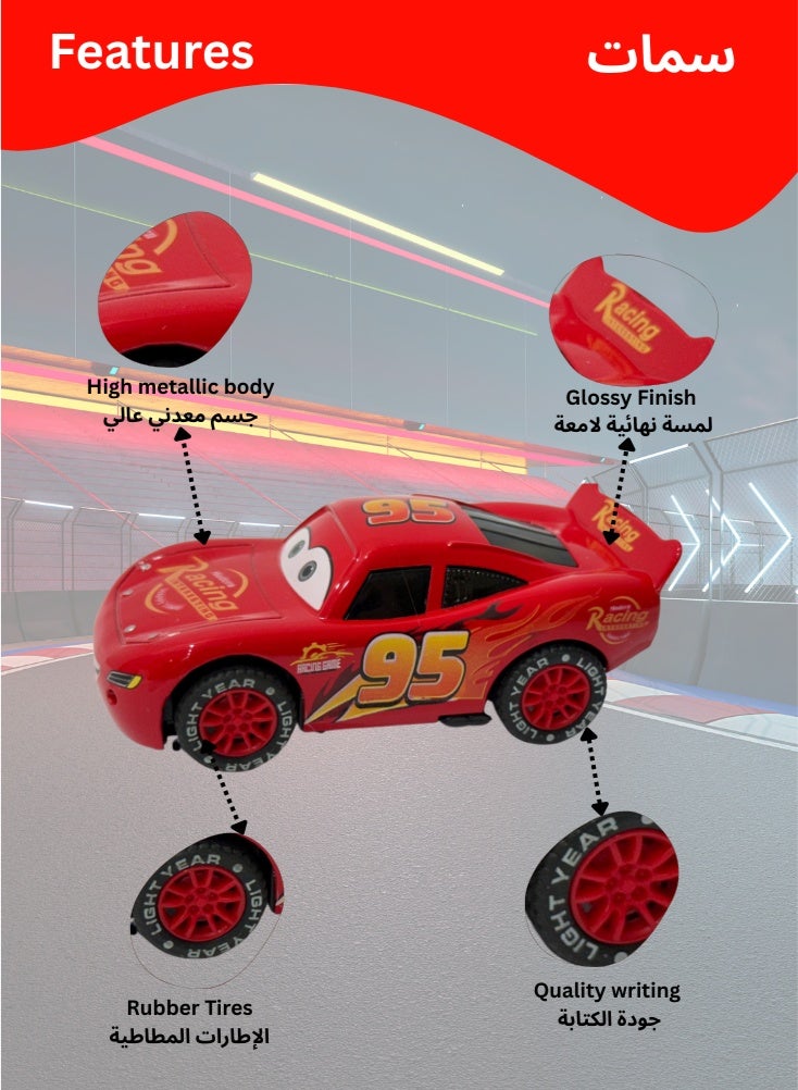 كارز سيارة لعبة ديزني كارز لايتنينغ ماكوين بتصميم معدني مصبوب (۱۳ سم) مصنوعة من هيكل معدني وإطارات مطاطية تصدر صوتًا - سيارة سباق محفورة رقم ۹۵ مع حركة عجلات حرة للأطفال - Image 4