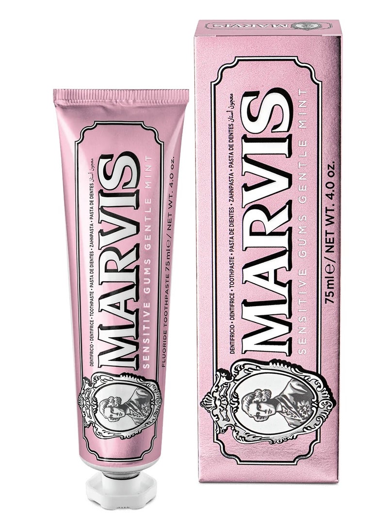 مارفيس معجون أسنان مارفيس للثة الحساسة بنكهة النعناع اللطيف (75 مل)