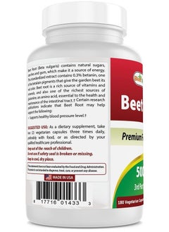 Beet Root Powder 500 Mg Capsules, 180 Count - pzsku/ZCBB56E915444DA44867AZ/45/_/1687912354/4346dcde-3480-48fa-bef1-9e5da6f8e2f0