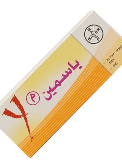Yasmin - 21 tablets