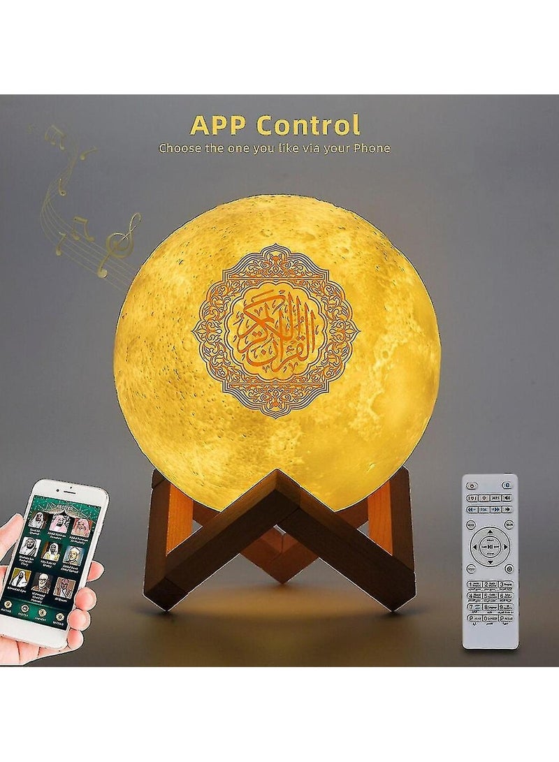 Moon Quran Speaker Lamp Muslim Night Light Bluetooth Wireless Quran - Image 1