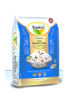 Classic Basmati Rice 1121