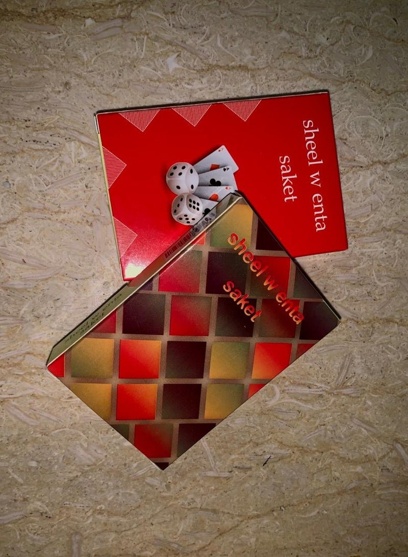 SHM Playing Card - Image 2