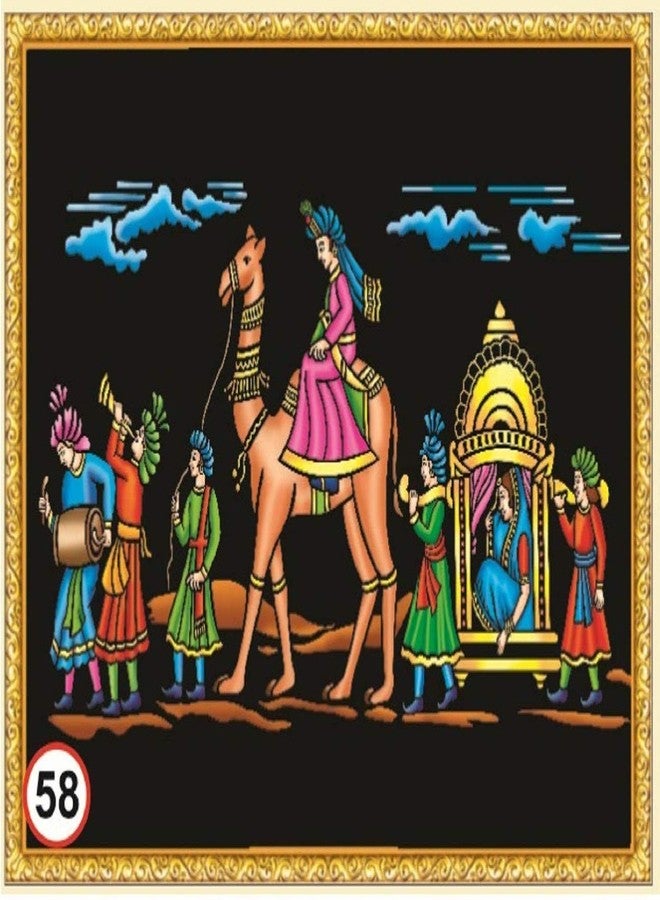 BestUBuy Emboss Painting Kit Design 58 - Image 1