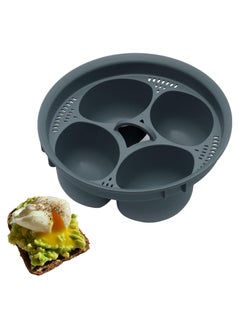Oasisgalore Nonstick Microwave Egg Poacher - 4-in-1 Cooker for Air Fryer & Oven (4 Cups)  - Image 1