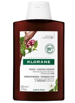 Strengthening Shampoo with Quinine and Edelweiss for Thinning Hair Supports Thicker, Stronger, Healthier Hair, For Men and Women Paraben, Silicone and Sulfate Free 200ml