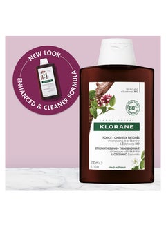 Klorane Strengthening Shampoo with Quinine and Edelweiss for Thinning Hair Supports Thicker, Stronger, Healthier Hair, For Men and Women Paraben, Silicone and Sulfate Free 200ml  - Image 2