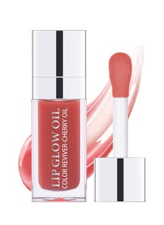 Sokgo Hydrating Lip Glow Oil, Plumping Lip Gloss, Moisturizing Lip Oil Gloss, Transparent Moisturizing Lip Balm, Natural Lip Plumper, Lip Plumper Gloss Make Lips Fuller and Moisturizing (Rosewood)  - Image 1