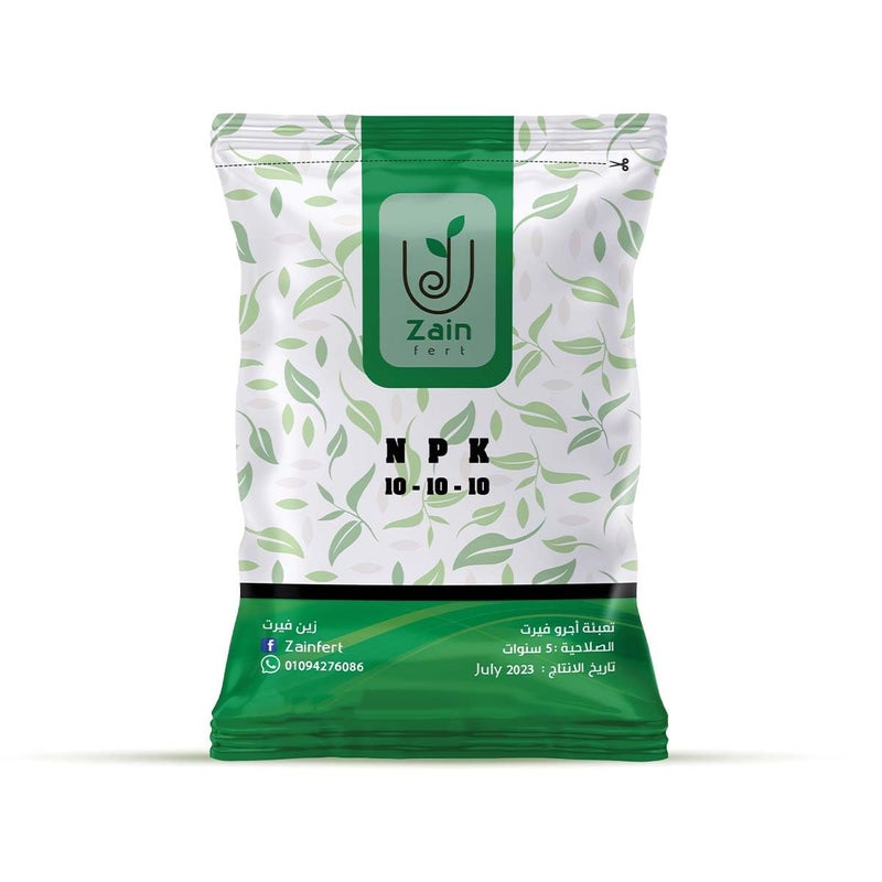 Zen Vert Npk 10 10 10 Micro Elements Te Organic Fertilizer Granulated Balanced Suitable For All Plants And Crops 100 G - Image 1