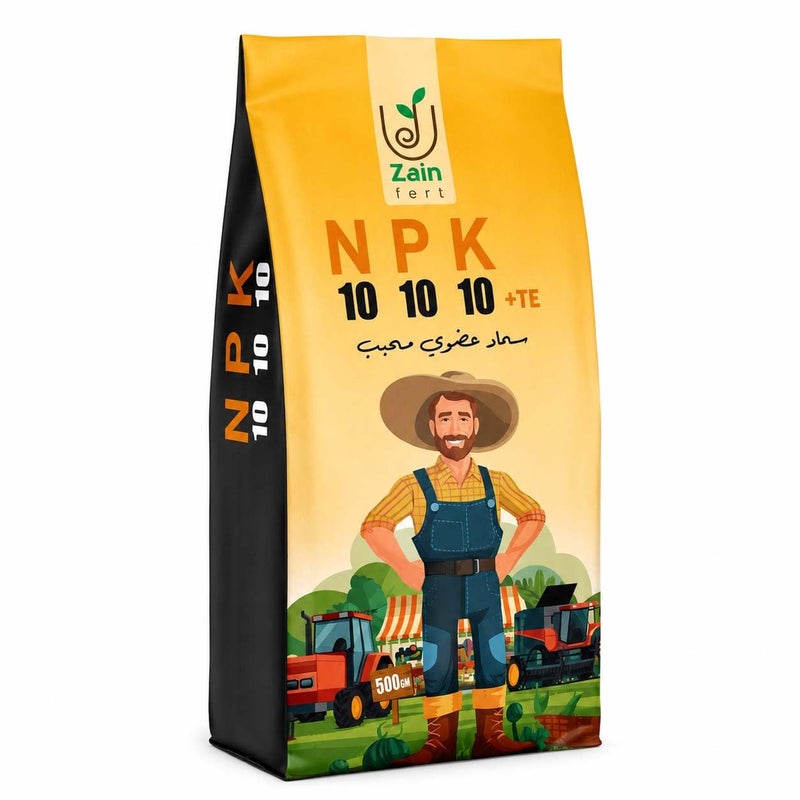 Zen Vert Npk 10 10 10 Micro Elements Te Organic Fertilizer Granulated Balanced Suitable For All Plants And Crops 100 G - Image 2