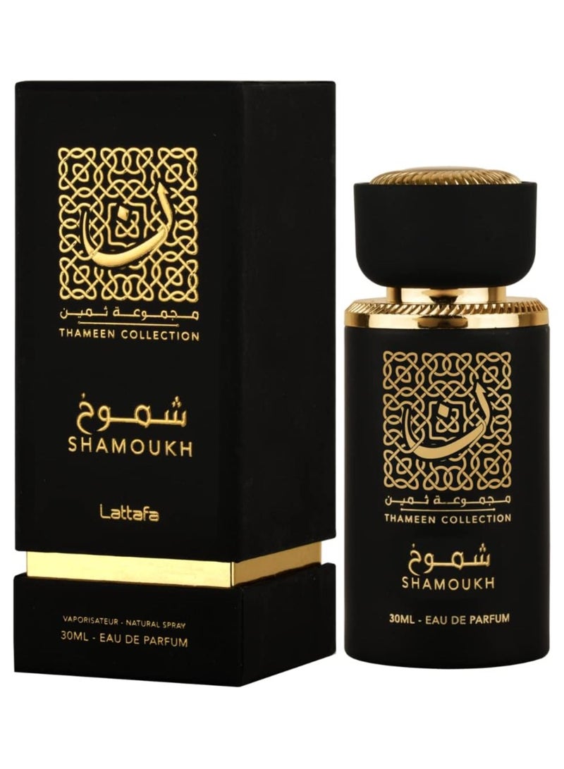 Lattafa Shamoukh For Unisex 30 ml - Image 1