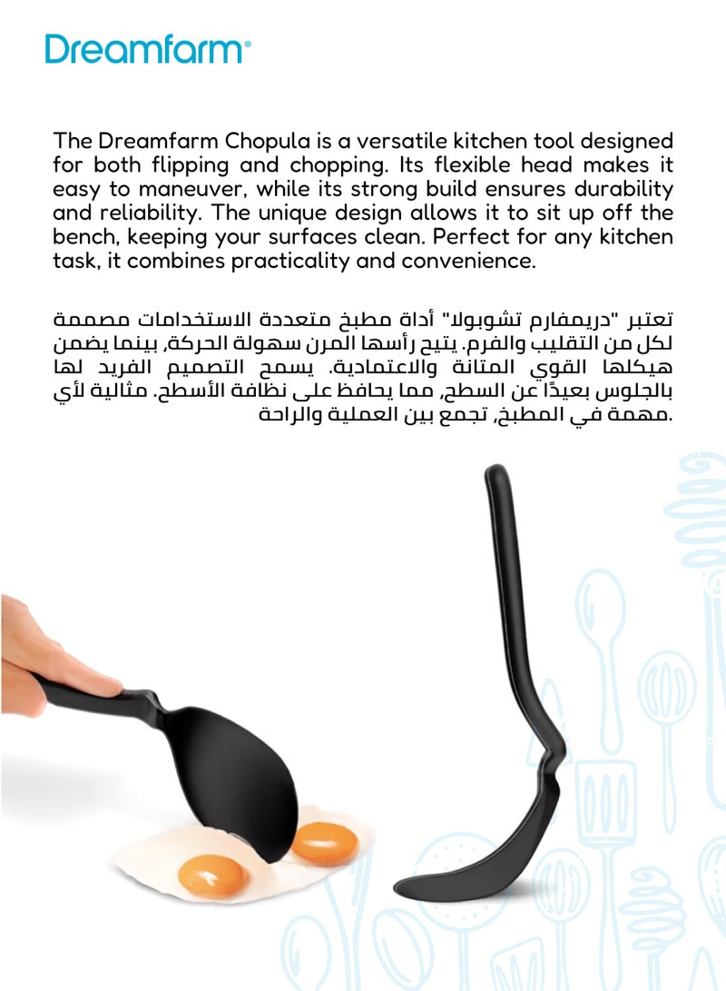 Dreamfarm Non-Stick Safe Flexible Spatula | 12” Heat-Resistant Nylon with Angled & Curved Head | Safe for Non-Stick Cookware | Easy Lift for Delicate Foods | Black | 29.46 x 7.62 x 1.27 CM - Image 5