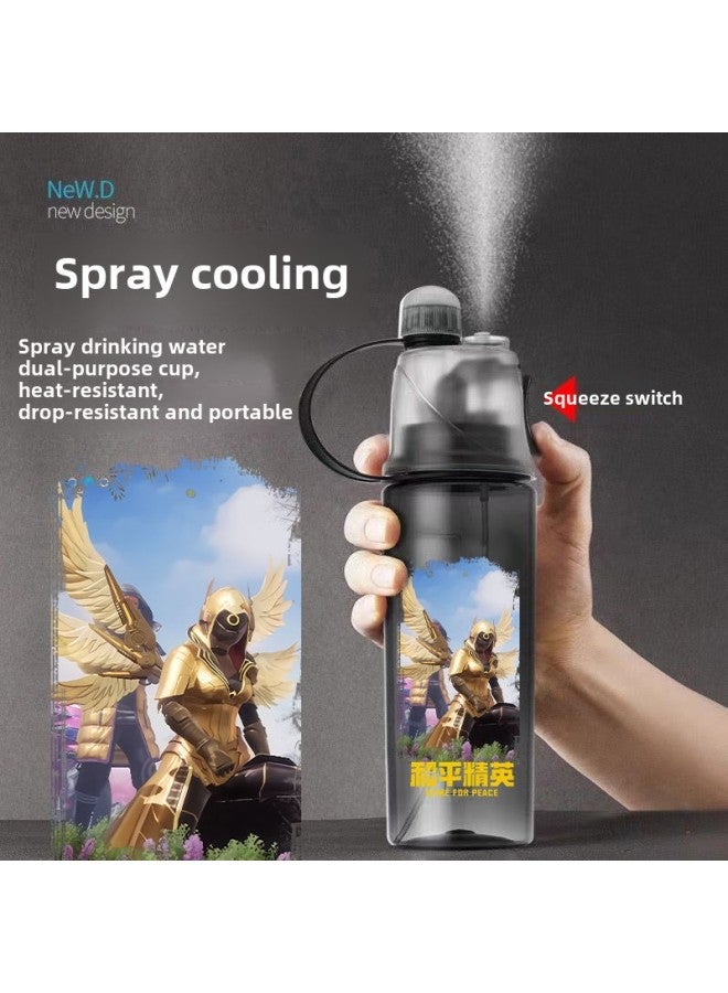 Heping Elite Primary And Secondary School Students Cup Summer Chicken Spray Water Cup Men And Children Drop-resistant Portable Plastic Sports Kettle-Capacity:Yuyu Jinzun 600ml Spray Cup - Image 1