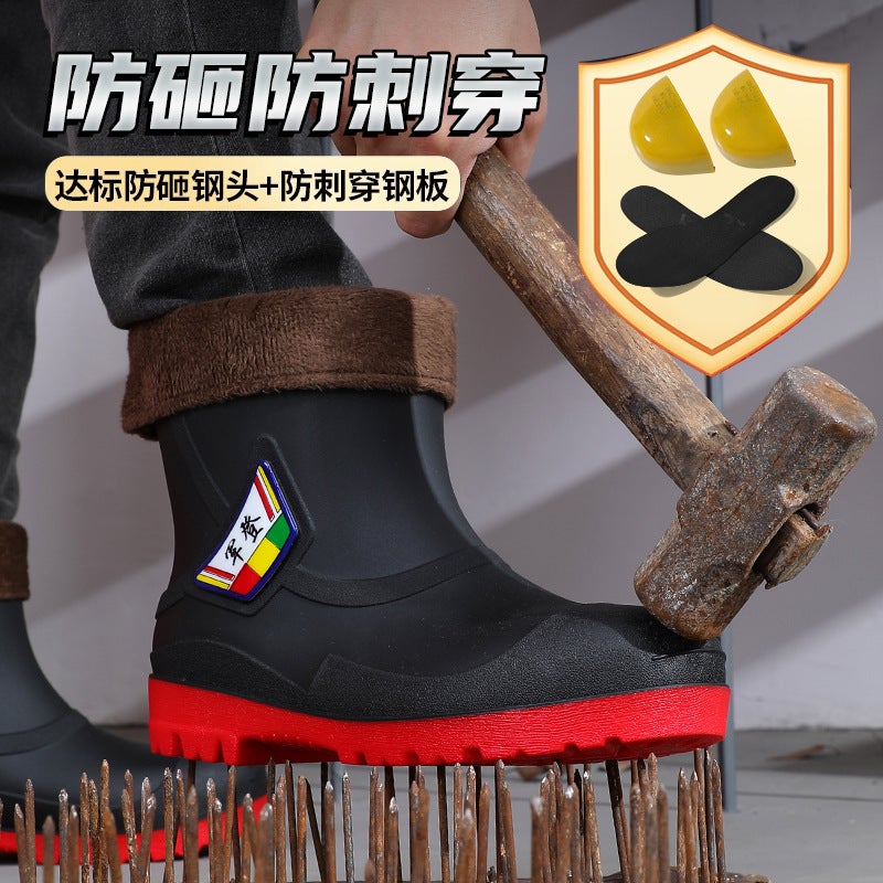 Short Cylinder Steel Head And Steel Sole Men'S Rain Boots Anti-Smash And Anti-Tie Labor Protection Shoes Water Shoes Waterproof Non-Slip Wear-Resistant Rain Boots Mine Boots - Image 2