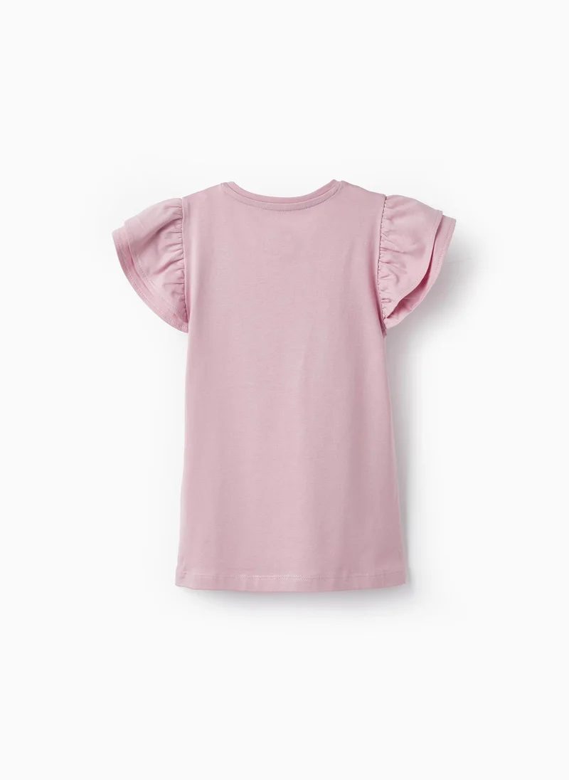 Zippy Zippy T Shirt