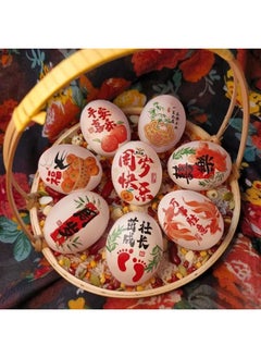 Generic Baby's First Year Ceremony Egg Sticker Arrangement Egg Tattoo Sticker Full Moon Hundred Days Birthday Banquet Grab Week Prop Decoration-Color:A168 Happy Birthday Party*2 Sheets/8 Patterns_color Tattoo Stickers (can Last For 1-7 Days)  - Image 2