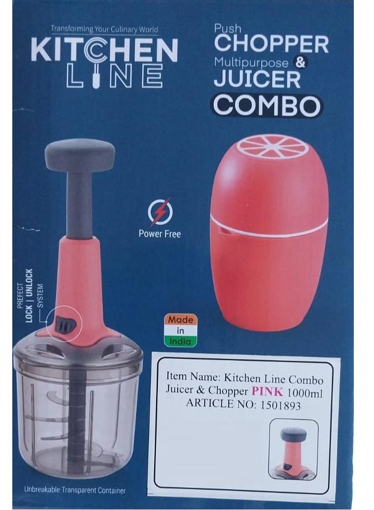 كيتشن لاين مفرمة دفع 1000 مل وعصارة متعددة الأغراض 500 مل مجموعة ألوان متنوعة - Image 2