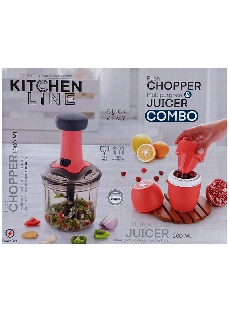 كيتشن لاين مفرمة دفع 1000 مل وعصارة متعددة الأغراض 500 مل مجموعة ألوان متنوعة - Image 4